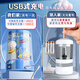 
Jiatuling Donglai Quality 520 Valentine's Day Gift Automatic Pen Reel Full-Sharpening Machine Electric Pen Sharpening Sharpening Machine Special Pencil Planing Pen Sharpening Device Children's Kindergarten Electric Text White Panda [826 Full-Automatic Pen Sharpening Sharpening]+ [Explore the Interstellar] Vacuum Cleaner