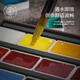 Rubens 24-color Chinese painting pigment set entry-level ancient color Jinghan series solid watercolor gouache pigment children's Chinese ink painting tools 0138001037