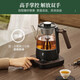 Mingzhan Intelligent Fountain Tea Maker Rotating Spray Steaming Healthy Teapot One-touch Spraying and Boiling Water Controlled Temperature Constant Temperature Insulation