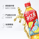 Uni-President Ice Tea ICE TEA lemon flavored tea drink 500ml/bottle