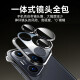 Hongzhuo Adecuado para Huawei Pura70pro Case de teléfonos móvil