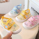 G.DUCK KIDS little yellow duck baby shoes children's mesh front shoes boys shoes girls summer mesh shoes 0-3 toddler shoes yellow size 16 / shoe length 11.5cm