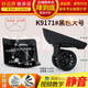 XMSJ Koffer Rad Trolley Hülle Radzubehör Zubehör Reparieren Sie Farbe Stille Fahrkasten Universal Wheel Bag Wheel Number 9276# Paar (rechts)