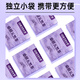 Beijing Tongrentang Wu Black Tea 120g black sesame, black beans, black wolfberry, mulberries, hair and hair stay up late to soak in water health tea