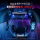 OXS Aoxi Audio Thunder Pro+ e-sports game speaker 7.1.2 real physical computer desktop PS5 long desktop Dolby Atmos Black Myth Wukong