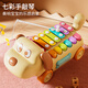 JPhznb Baby Ball Ton Ton-King-Klavier Zwei-in-Eins-Xylophon-Baby-Spielzeugmusik Kinder frühe Bildungsinstrumente Geschenkbox Welpe Handkingklavier [Klavier Score + Klopfstock]