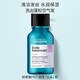 L'Oreal Scalp Specialized Soothing Shampoo 100ml Super Puff Cloud Bottle Oil Control Flush and Plump Shampoo Travel App
