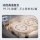 石头（roborock）扫地机器人扫拖一体P10S 自动上下水版  自动清洗复洗复拖 洗地机智能烘干拖地 国家补贴 A10000RR