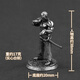 Yingtang Cyberpunk Desktop Ornements, Technological Sense D Metal Technology Cyberpunk Style Soldier Model Toys 098-48ACT-9848 COEUR COPIER BLANC