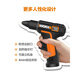 Renjuyi customized children's rechargeable hot melt glue gun WX890 kindergarten home handmade stick without 4V20Ah glue stick set WX890