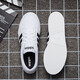 阿迪达斯 （adidas）新款三叶草男鞋秋冬冬季运动鞋轻便舒适透气复古时尚休闲鞋板 AW3889 42.5