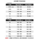 皓娜2024新款羽毛球服女套装儿童羽毛球运动速干训练服夏网球乒乓球服 5021-浅湖蓝 2XS（130-140cm）