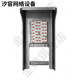 HikVision Face All-in-One Waterproof Cover Sunshade DS-K1T342/341 // 673/F72/671bm 342/D11/341 203 Serie