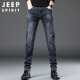 JEEP SPIRIT吉普牛仔裤男春夏季韩版潮流裤子男士直筒修身男裤 蓝灰 32