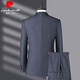 Pierre Cardin suit men's high-end business casual three-piece suit high-end middle-aged dress jacket gray size 180 recommended 140 Jin Jin equals 0.5 kg -150 Jin Jin equals 0.5 kg