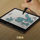 
BIGME flagship B751C color ink screen smart office book mini electronic paper book reader 7-inch electronic viewer B751C smart office book + protective cover + stylus B751C color ink screen official standard