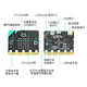 CreateBlock Microbit Development Board Micro: Bit Expansion Board Python Starter Kit Programming Starter Learning Kit C (einschließlich Motherboard)