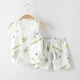 Binli Cat Children's Vest Shorts Summer Maison mince Coton Coton désossé A Classe sans manches Sans manches manches sans manches à manches manches sans manches manches sans manches