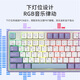 Ajazz Heiju AK870Plus Clavier mécanique Clavier à trois modes Écran de bilan chaud sans fil Bluetooth E-Sports Office Office Wuchuanhai Flying Fish Axis [Wireless + Bluetooth + Wired Three-Modes] est x 87 touche