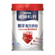
Nestle Yiyang Sugar Rule Low GI Low Sugar Nutritional Formula Milk Powder 690g/g without added sucrose *2 cans
