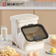 Ju element rice bucket household sealed insect-proof and moisture-proof rice storage box rice cylinder flour large-capacity grain storage bucket 10 Jin Jin equals 0.5 kg, minimalist gray