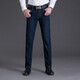 
Old man's head jeans men's summer thin loose straight wash high waist business casual young and middle-aged long pants men's trend IG3892 black 29
