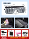 Sedan Sleeping y jugando anti-caza Mat SUV Bed de viaje SN9711 SUV Universal Junk + Air Bump + Net Bag + Gift