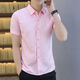 prenomen short-sleeved shirt men's business casual pocket-free cotton solid color professional wear work clothes summer new shirt 695 XXXL
