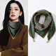 Enfermera Xin Hebilla Magnética Bufanda cuadrada Bufanda 2024 Versión coreana versátil y moderna Triángulo de moda y de moda Protección de cuello 2 paquetes- [Color antiguo+ ingenio único]+.+ 丨 Material de algodón y lino 丨 65*65cm 丨 Fabricación mejorada