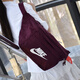 Nike Nike Herrenbag Damenbeutel Mode große Kapazität Leichte trendige atmungsaktive Crossbody-Bag Cycling Tailentasche Brustbeutel Umhängetasche Ba5751-681/Burgundy/52*12*21 cm Einzelgröße