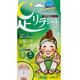 Nakamura Shuyue's native Japanese foot patches natural tree sap foot beauty plant leaves lavender mugwort ginger mugwort flavor 30 pieces