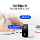 网蚁（Webant）WY-L01-201 1080P监控摄像头 无线wifi 室外IP65防水监控 免插电长续航 小巧家用家门口摄像头