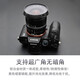 NiSi uv lens 52mm H MC UV 52mm uv filter double-sided multi-layer coating no vignetting SLR mirrorless protective mirror filter filter Canon Nikon Sony camera