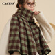 CACUSS scarf for women, autumn and winter long large shawl, winter neck protector, warm neck scarf, birthday gift for girls, brown and green