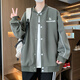 Chaqueta adolescente Boledi Adolescente Guardia de secundaria de 12-15 años Top de ropa grande de moda Big Chain Big Children tendencia WY7310 Green (Single Coat) Spring y Autumn Style 170 (XL) 110-130Jin [Jin equivale a 0.5 kg]