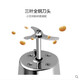 Joyoung 12603 Soja Maker Maker Multi-fonction Mémale Cuisine automatique