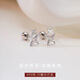 LnieerS999 Pure Silver Star Earrings for Women High-end Earrings 2025 New Hot Style No need to take off earrings when sleeping with pierced ears 999 Pure Silver Star Earrings