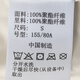 Columbia哥伦比亚户外24秋冬新品女子休闲时尚夹克外套防水冲锋衣XR3937 031 S/155/80A