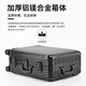 乌尼莫克（Uniamog）德国品牌登机箱行李箱全铝镁合金旅行箱金属拉杆箱小型密码箱皮箱 曜岩黑-旗舰款 升级加厚防刮耐磨 29英寸 /弹簧减震万向轮+一键刹车
