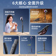 硕图手机自拍杆三脚架手持云台伸缩旅游自拍神器360度旋转vlog户外直播拍视频手机落地支架蓝牙遥控