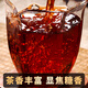 滇聘号冰岛普洱茶熟茶十年以上宫廷熟普云南七子饼古树茶叶礼盒送礼357g