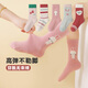 Six-fingered mouse spring and autumn children's socks for girls, students, thick cotton, baby girls, red, small, medium and big children, medium tube, autumn and winter, thickened long tube, 880X Love Princess, extended tube, 5 pairs, one size fits all, recommended shoe size 33-36, socks label 10-15 years old