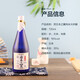 梵 日本之翼清酒 720ml 纯米大吟酿 日本进口 甘口 日料佐酒 礼盒装