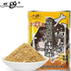 Success No. 1 Musashi Lake concentrated tilapia bait black pit Luofeiye fishing liver smell fishy No. 1 nest feed granules