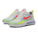 Nike (Nike) Frauenschuhe Neue Luft Max 270 Air Pushion Polishing Low-Top lässige Laufschuhe CI3899-101 DB5927-161 36.5