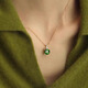 Junkiss 18K gold emerald sugar cube necklace green gemstone diopside pendant clavicle chain gift for girlfriend fine real gold 18K gold green gemstone diamond pendant (single pendant