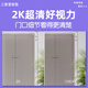 
Xiaomi (MI) Smart Doorbell 3 Video Doorbell Set Smart Home Video Doorbell Security Home Xiaomi Video Doorbell 3 Xiaomi Doorbell 3 Set