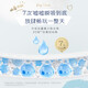 好奇（Huggies） 【清货包装完好】金装云感纸尿裤拉拉裤婴儿尿不湿成长裤超薄 纸尿裤 M54(6-11kg)