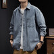 Lomon denim shirt men's autumn outdoor heavy work jacket spring and autumn American blue wear-resistant solid color top men Z757 blue 2XL