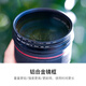 Kase black soft filter quarter 1/4 52mm beauty mirror soft focus mirror hazy mirror camera black soft filter portrait character light softening matte creative